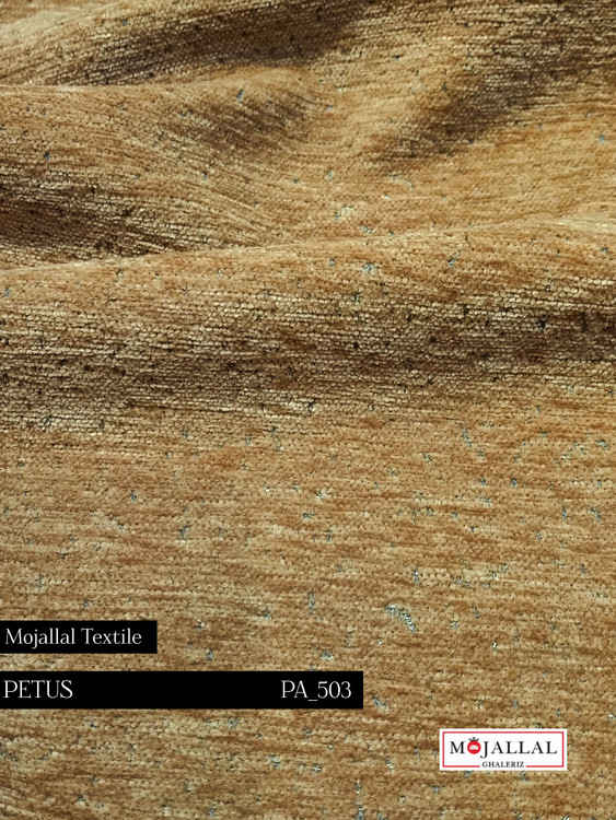 قیمت و خرید پارچه مبلی شانل ساده با نخ وارداتی_قیمت و خرید پارچه مبلی شانل رنگ خردلی