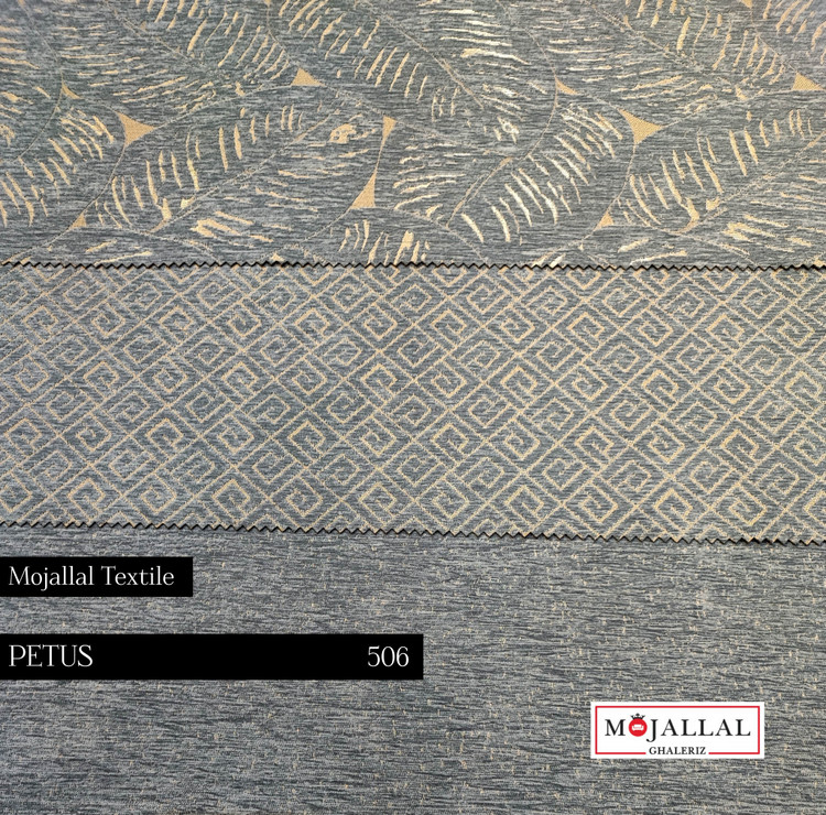 قیمت و خرید پارچه مبلی پتوس در سه طرح و رنگ آبی از برند مجلل