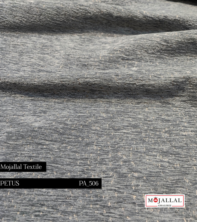 قیمت و خرید پارچه مبلی شانل ساده با طرح ریز_پارچه مبلی مناسب و ارزان