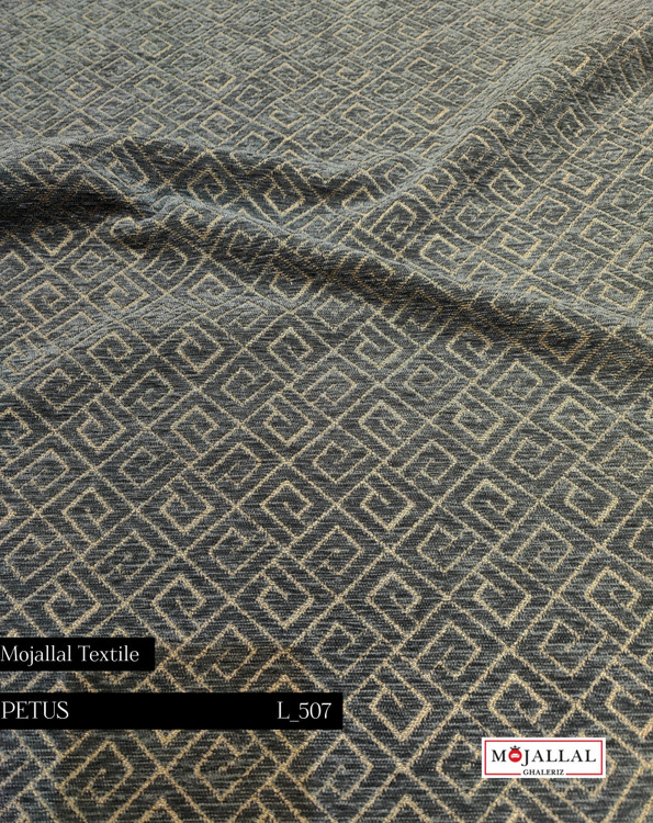 قیمت و خرید پارچه مبلی طرح هندسی_پارچه مبلی شانل قیمت مناسب و ارزان