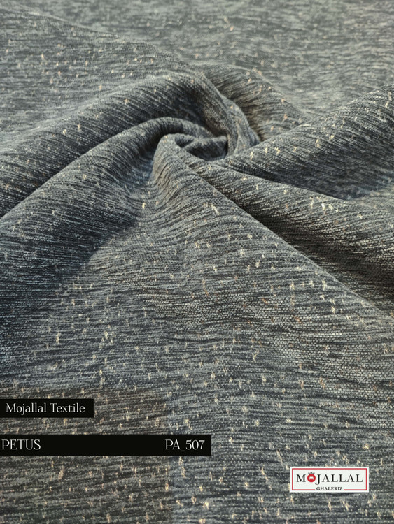 قیمت و خرید پارچه مبلی شنل ساده با طرح ریز برند مجلل_قیمت و خرید پارچه مبلی لاکچری و لوکس