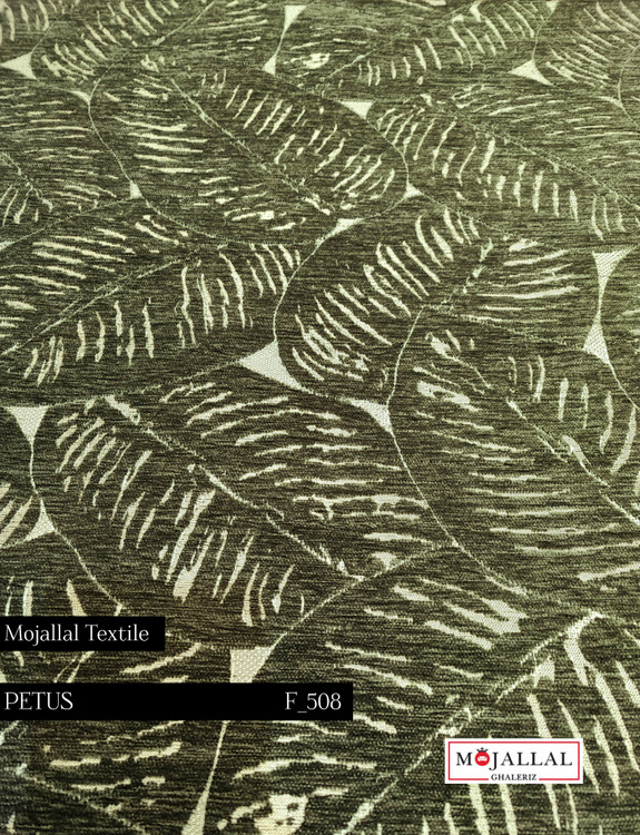 قیمت و خرید پارچه مبلی شانل طرح برگ رنگ سبز_پارچه مبلی شانل قیمت مناسب و ارزان