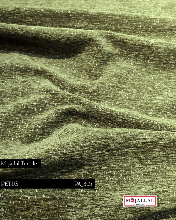 قیمت و خرید پارچه مبلی شانل ساده با طرح ریز برند مجلل_پارچه مبلی شانل قیمت مناسب و ارزان