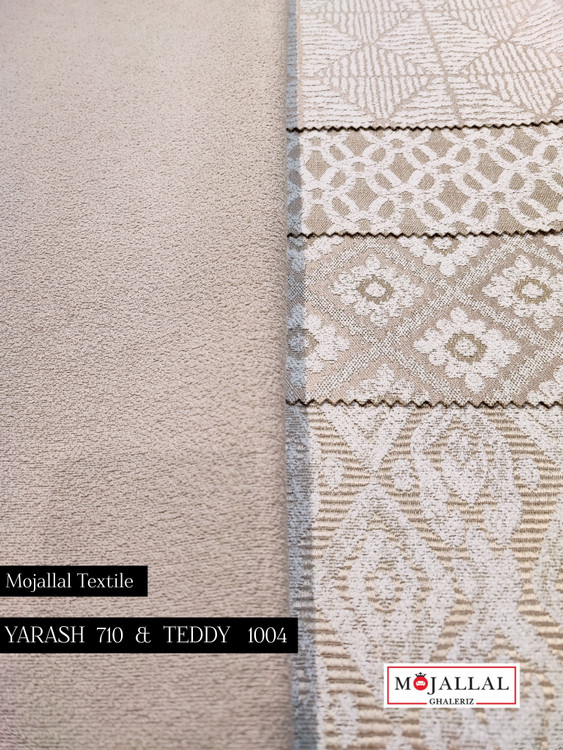 قیمت و خرید پارچه مبلی یاراش در چهار طرح و یک رنگ ساده تدی_قیمت و خرید پارچه مبلی مناسب ارزان