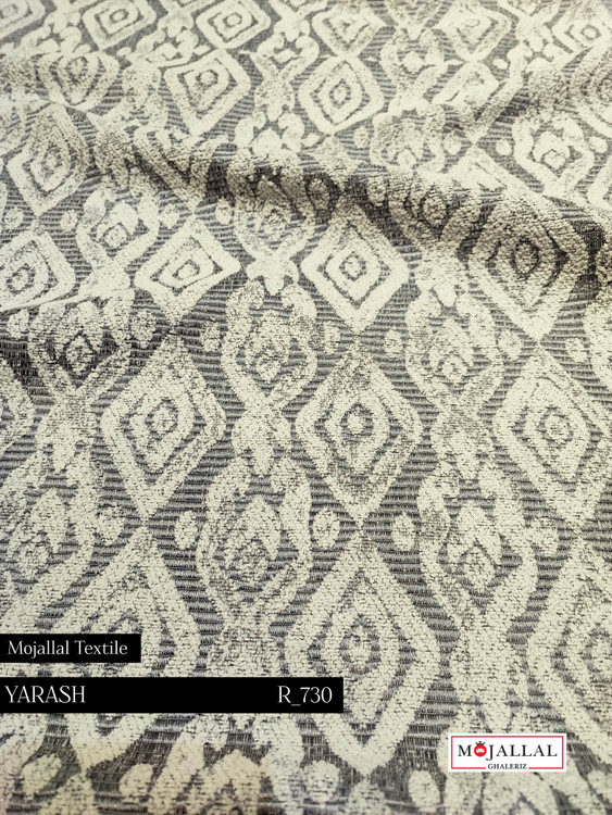 قیمت و خرید پارچه مبلی تدی راه_قیمت و خرید پارچه مبلی شانل برند مجلل