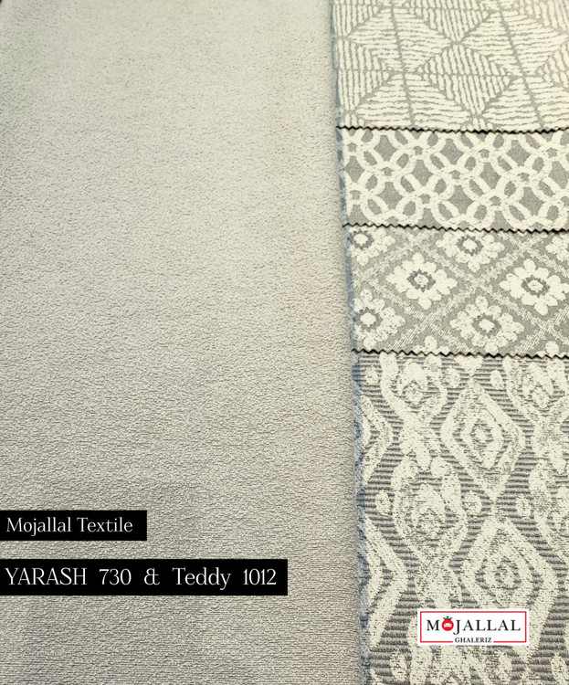 قیمت و خرید پارچه مبلی یاراش در چهار طرح و یک ساده تدی_پارچه مبلی شانل سفید نقرهای