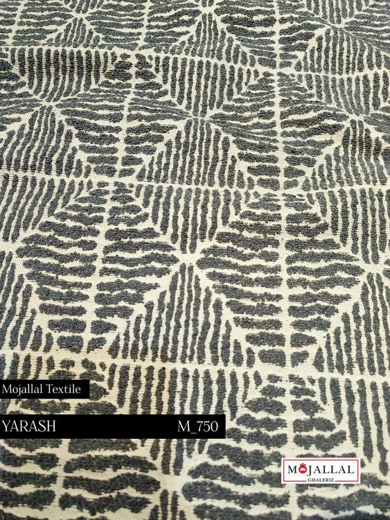 قیمت و خرید پارچه مبلی شانل تدی طرح هندسی_پارچه مبلی قیمت مناسب و ارزان