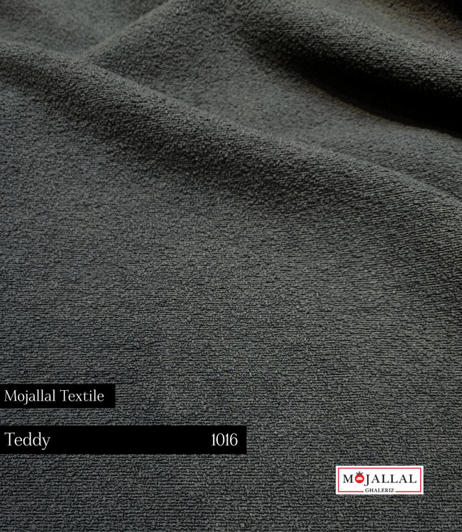 قیمت و خرید پارچه مبل شانل ساده تدی طیف رنگ طوسی تیره_تولید و پخش پارچههای تدی با کیفیت بالا از برند مجل