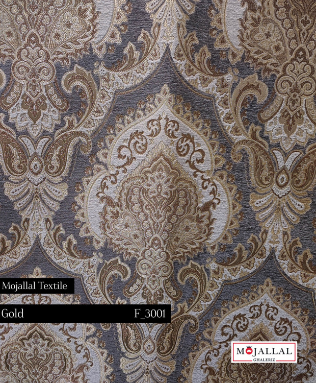 قیمت و خرید پارچه مبلی شانل ویسکوز_قیمت و خرید پارچه مبلی کلاسیک