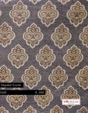 قیمت و خرید پارچه مبلی دو شانل ویسکوز ترکیب رنگ طوسی نقره ایی_قیمت و خرید پارچه مناسب مبلمان کلاسیک و استیل