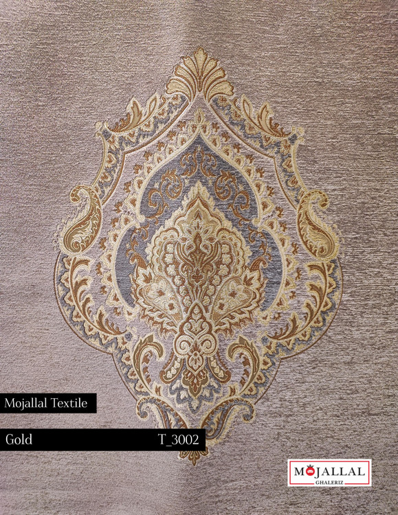 قیمت و خرید پارچه مبلی دوشانل گلد طرح تک گل رنگ یاسی طوسی