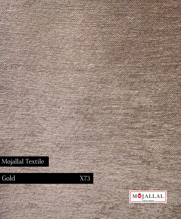 قیمت و خرید پارچه مبلی شانل ویسکوز رنگ یاسی