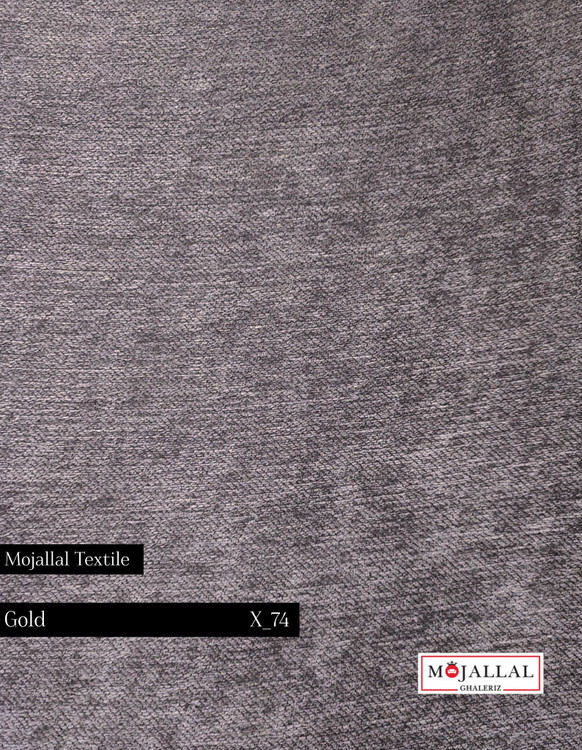 قیمت و خرید پارچه مبلی شانل ویسکوز رنگ طوسی_پارچه مبلی با قیمت مناسب و ارزان و کیفیت بالا