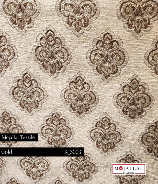 قیمت و خرید پارچه مبلی دو شانل گلد کمبین رنگ کرم_پارچه مبلی با قیمت مناسب و کیفیت بالا