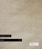 قیمت و خرید پارچه مبل شانل ویسکوز رنگ نسکافهای_پارچه مبلی با قیمت مناسب و کیفیت بالا