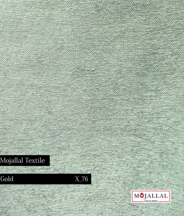 قیمت و خرید پارچه مبلی شانل ویسکوز طیف رنگ سبز_قیمت و خرید پارچه مبلی ترک_پارچه مبلی با قیمت مناسب و کیفیت بالا