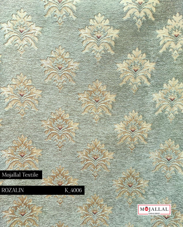 قیمت و خرید پارچه مبلی شانل ویسکوز طرح لوزی__قیمت و خرید پارچه مبلی شانل رنگ سبز آبی