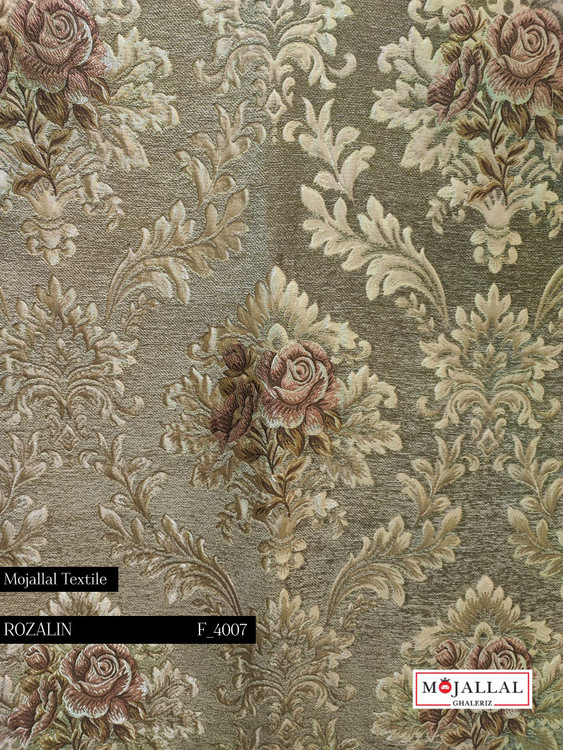 قیمت و خرید پارچه مبلی شانل ویسکوز رنگ زیتونی_پارچه مبلی با قیمت مناسب و کیفیت بالا