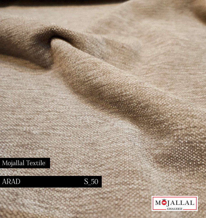 قیمت و خرید پارچه مبلی شانل ا لطافت بالا رنگ نسکافهای_پارچه مبل با قیمت مناسب و کیفیت بالا