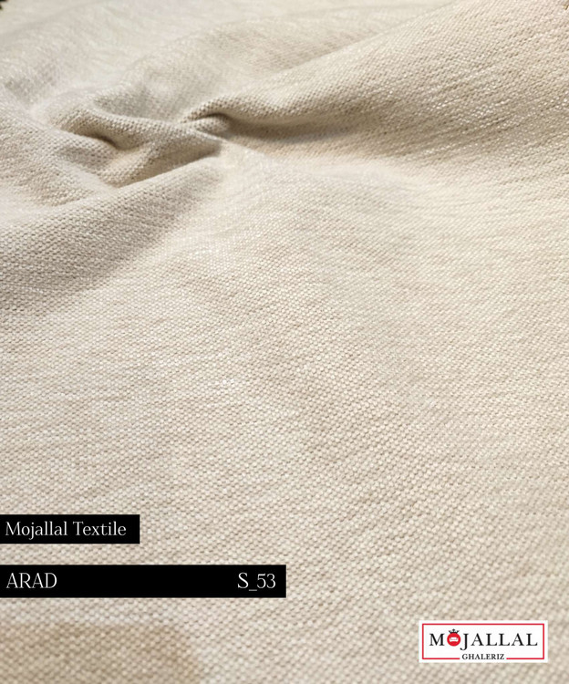 قیمت و خرید پارچه مبلی شانل رنگ کرم_قیمت و خرید پارچه مبلی ترک