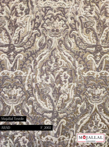 قیمت و خرید پارچه مبلی دو شانل آراد ترکیب رنگ کرم و طوسی_قیمت و خرید پارچه مبلی ترک