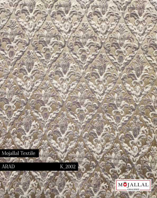 قیمت و خرید پارچه مبلی دو شانل آراد کمبین ترکیب رنگ کرم و طوسی روشن_قیمت و خرید پارچه مبلی ترک