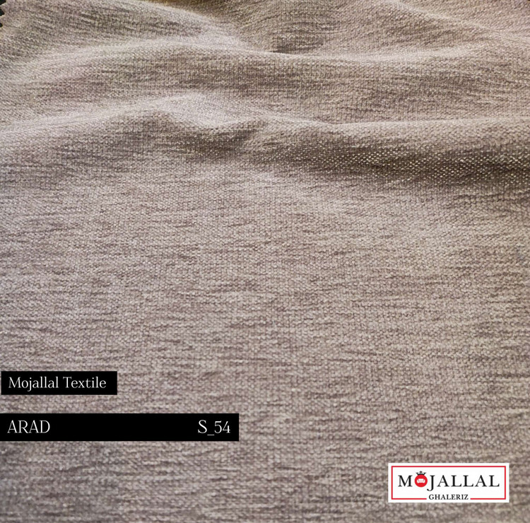 قیمت و خرید پارچه مبلی شانل آراد رنگ طوسی روشن_قیمت و خرید پارچه مبلی ترک