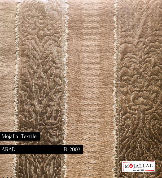 قیمت و خرید پارچه مبلی دو شانل طرح راه_قیمت و خرید پارچه مبلی ترک