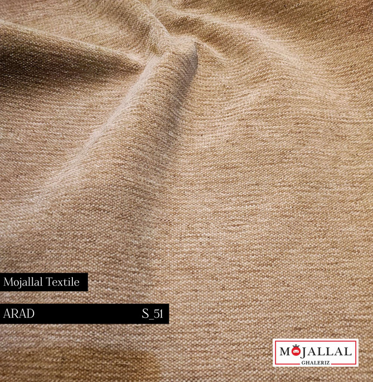 قیمت و خرید پارچه مبلی شانل با کیفیت_قیمت و خرید پارچه مبلی ترک_پارچه مبل با قیمت مناسب و کیفیت بالا