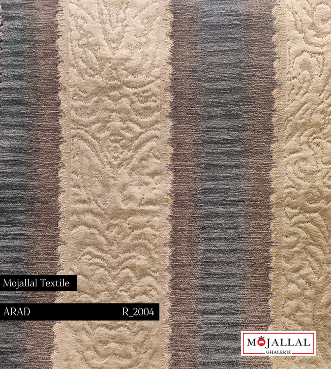 قیمت و خرید پارچه مبلی دو شانل طرح راه _ قیمت و خرید پارچه مبلی دوشانل با کیفیت بالا