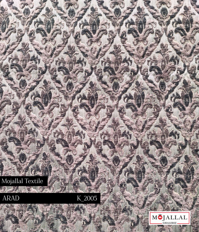 قیمت و خرید پارچه مبلی دوشانل آراد ترکیب رنگ طوسی روشن و طوسی تیره_پارچه مبلی با قیمت مناسب و کیفیت بالا