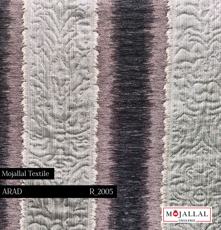 قیمت و خرید پارچه مبلی دو شانل آراد ترکیب رنگ طوسی روشن و طوسی تیره _پارچه مبلی با کیفیت بالا و قیمت مناسب