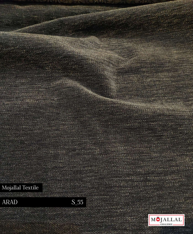 قیمت و خرید پارچه مبلی شانل ساده رنگ طوسی تیره _قیمت و خرید پارچه مبلی ترک