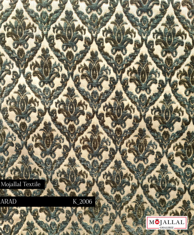 قیمت و خرید پارچه مبلی دو شانل آراد ترکیب سبز روشن و سبز تیره_قیمت و خرید پارچه مبلی دو شانل ترک