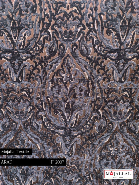 قیمت و خرید پارچه مبلی دو شانل آراد ترکیب رنگ طوسی تیره و آبی_قیمت و خرید پارچه مبلی ترک