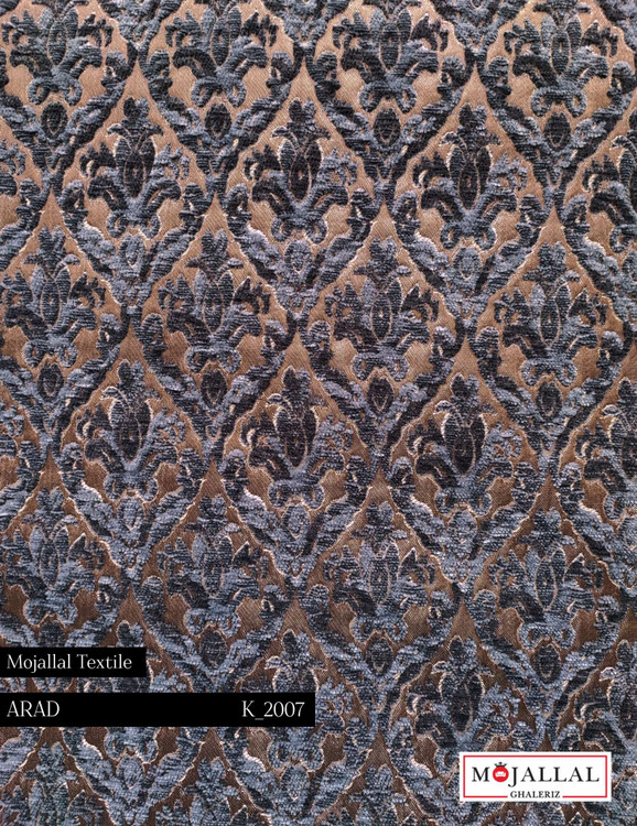 قیمت و خرید پارچه مبلی دو شانل آراد طرح لوزی ترکیب رنگ طوسی تیره و آبی_قیمت و خرید پارچه مبلی شانل ترک