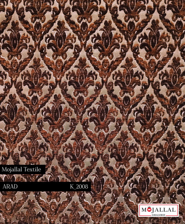 قیمت و خرید پارچه مبلی دو شانل آراد طرح لوزی بافته شده با رنگ زرشکی و سماقی