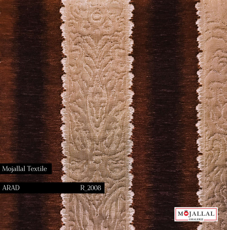 قیمت و خرید پارچه مبلی دو شانل آراد طرح راه ترکیب رنگ زرشکی و سماقی