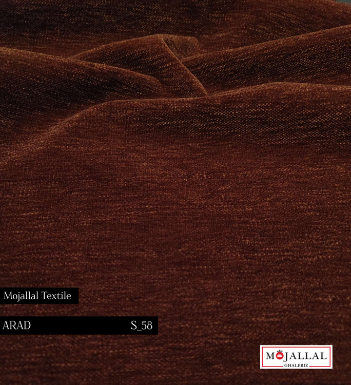 قیمت و خرید پارچه مبلی شانل ساده رنگ سماقی _قیمت و خرید پارچه مبلی شانل ترک