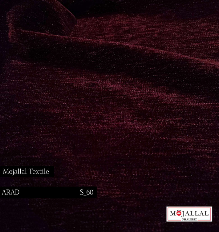 قیمت و خرید پارچه مبلی شانل ساده رنگ زرشکی_قیمت و خرید پارچه مبلی ترک