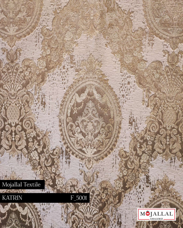 قیمت و خرید پارچه مبلی شانل کاترین رنگ کرم_قیمت و خرید پارچه مبلی کاترین با مواد اولیه