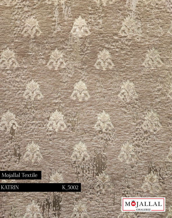 قیمت و خرید پارچه مبلی شانل کاترین نگ نسکافهای طرح لوزی_پارچه مبلی با قیمت مناسب و کیفیت بالا