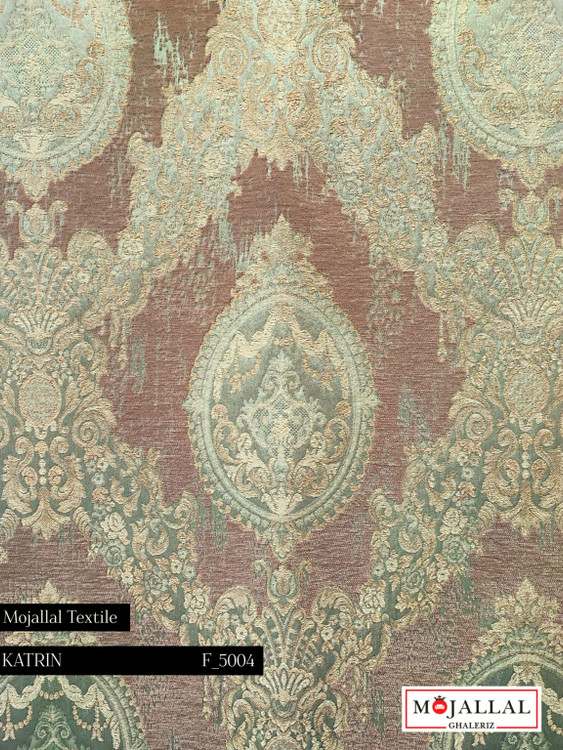 قیمت و خرید پارچه مبلی شانل کاترین ترکیب رنگ نسکافهای و سبزآبی