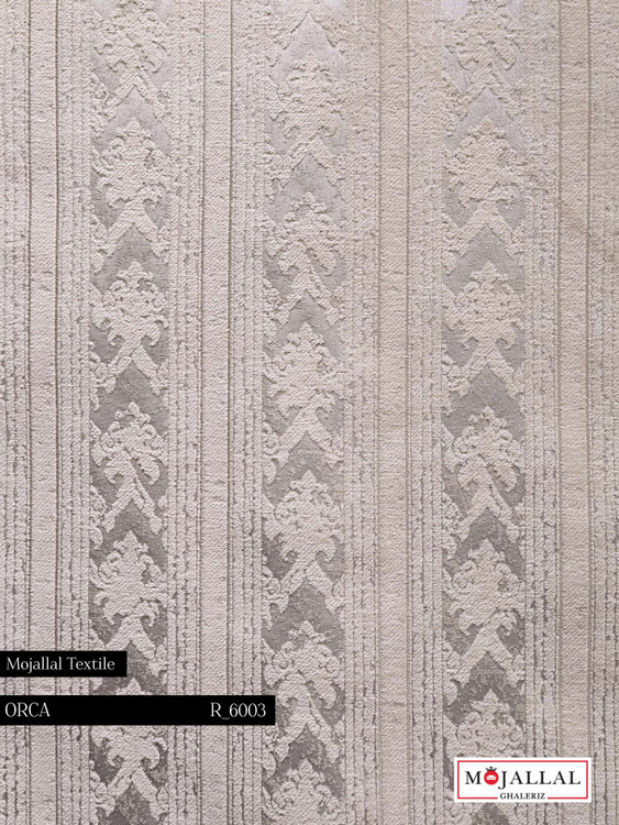 قیمت و خرید پارچه مبلی شانل برند مجلل_پارچه مبل با کیفیت بالا و قیمت مناسب_پارچه مبل ترکیب شانل وارداتی و کریستال